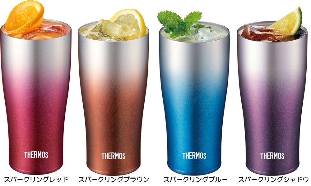 Thermos 420Ml Vacuum Insulated Sparkling Red Tumbler JDE-420C SP-R