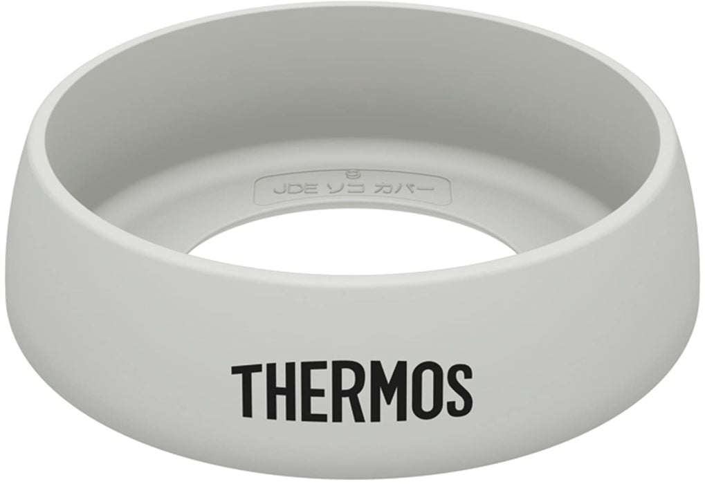 Thermos Light Gray Vacuum Insulated Tumbler Bottom Cover - Jde Lgy