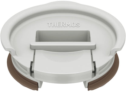 Thermos Light Gray Vacuum Insulated Tumbler Lid Model Jde Lid Lgy