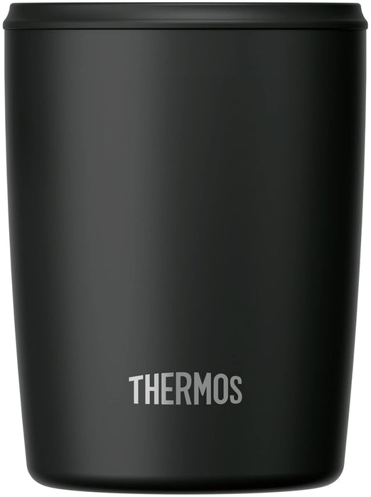Thermos 300ml Black Vacuum Insulated Tumbler with Lid - JDP-300 BK Series