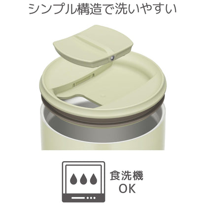 Thermos 300ml Vacuum Insulated Mint Green Tumbler with Lid JDP-301 MG