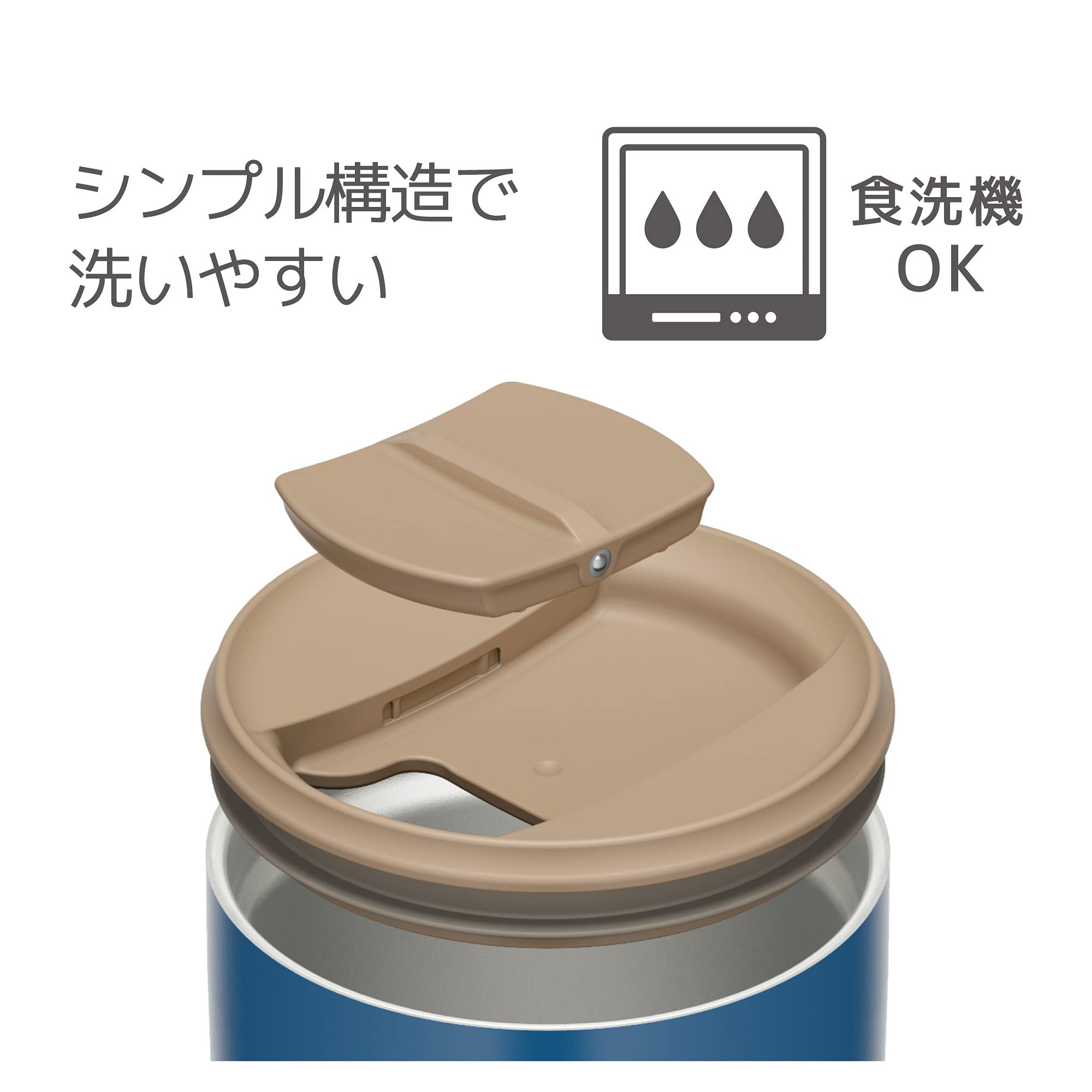 Thermos Jdp-400 Bl 400Ml Blue Vacuum Insulated Tumbler With Lid