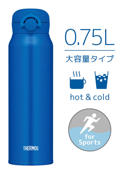 Thermos JNR-753 750ml Vacuum Insulated Water Bottle in Metallic Blue MTB