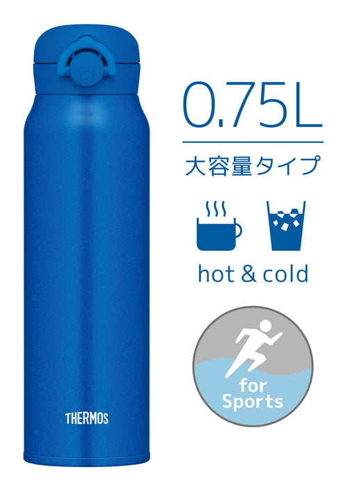 Thermos JNR-753 750ml Vacuum Insulated Water Bottle in Metallic Blue MTB