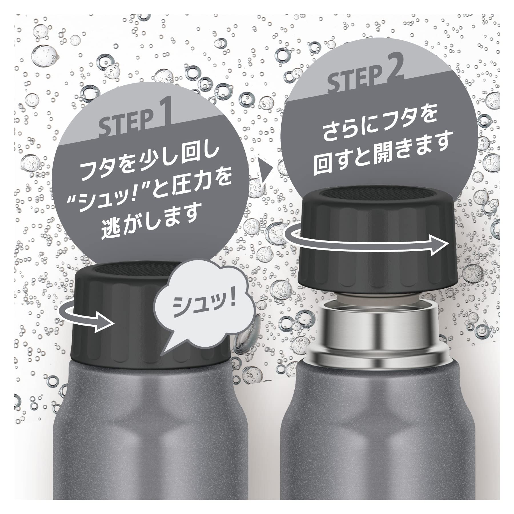 Thermos Fjk-1000 Sl Insulated 1L Water Bottle Silver - Exclusively for Drink Insulation