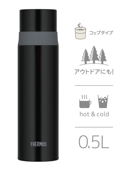 Thermos Stainless Steel Water Bottle 500ml Stone Black Cup Type - FFM-502 STB