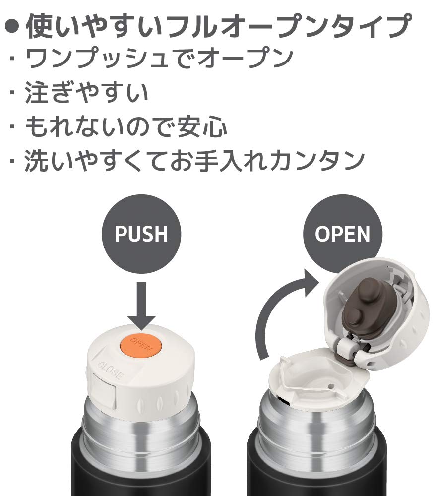 Thermos 350ml Stainless Steel Slim Water Bottle Matte Black - Ffm-351 Mtbk