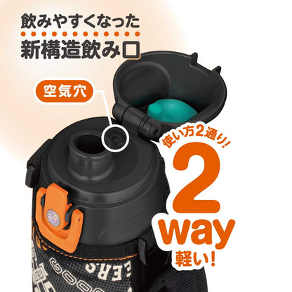 Thermos 0.6L Vacuum Insulated Water Bottle 2-Way Design in Black and Orange Fjj-600Wf Bkor