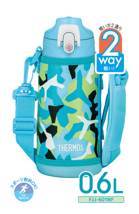 Thermos 0.6L Vacuum Insulated 2-Way Water Bottle with Cup Blue White Ideal for School Kids - Fjj-601Wf Blwh