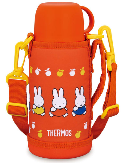 Thermos Miffy Orange Vacuum Insulated Water Bottle 0.6L 2-Way Fho-601Wfb