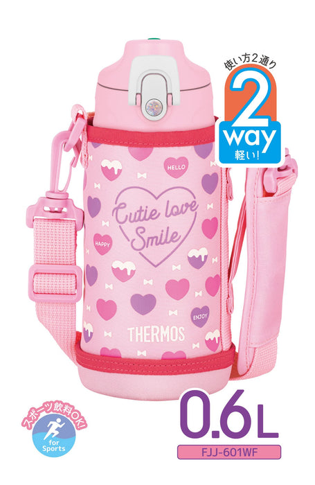 Thermos 0.63L Vacuum Insulated Water Bottle for Children Pink/White Direct Drinking with Cup Ideal for School
