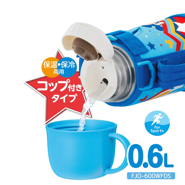 Thermos 米奇藍色真空保溫水瓶 0.6L/0.64L 型號 Fjo-600Wfds Bl