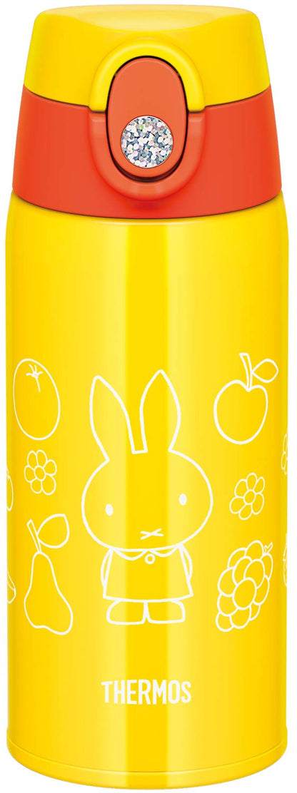 Thermos Miffy Yellow 0.6L Vacuum Insulated Water Bottle FJO-600WFB