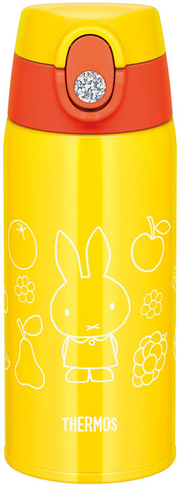 Thermos Miffy Yellow 0.6L Vacuum Insulated Water Bottle FJO-600WFB