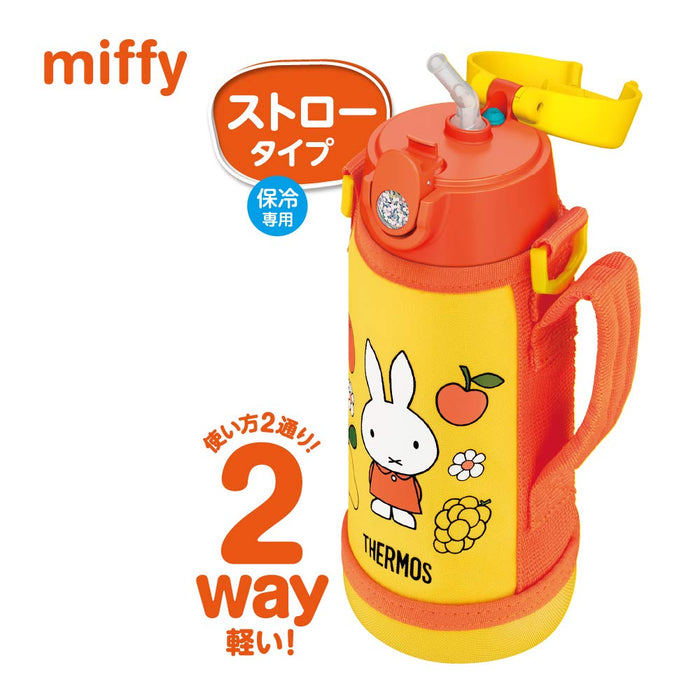 Thermos Miffy Yellow 0.6L Vacuum Insulated Water Bottle FJO-600WFB