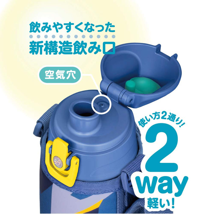 膳魔師藍迷彩真空保溫水瓶0.8L/0.83L Fjj-800Wf Bl-C