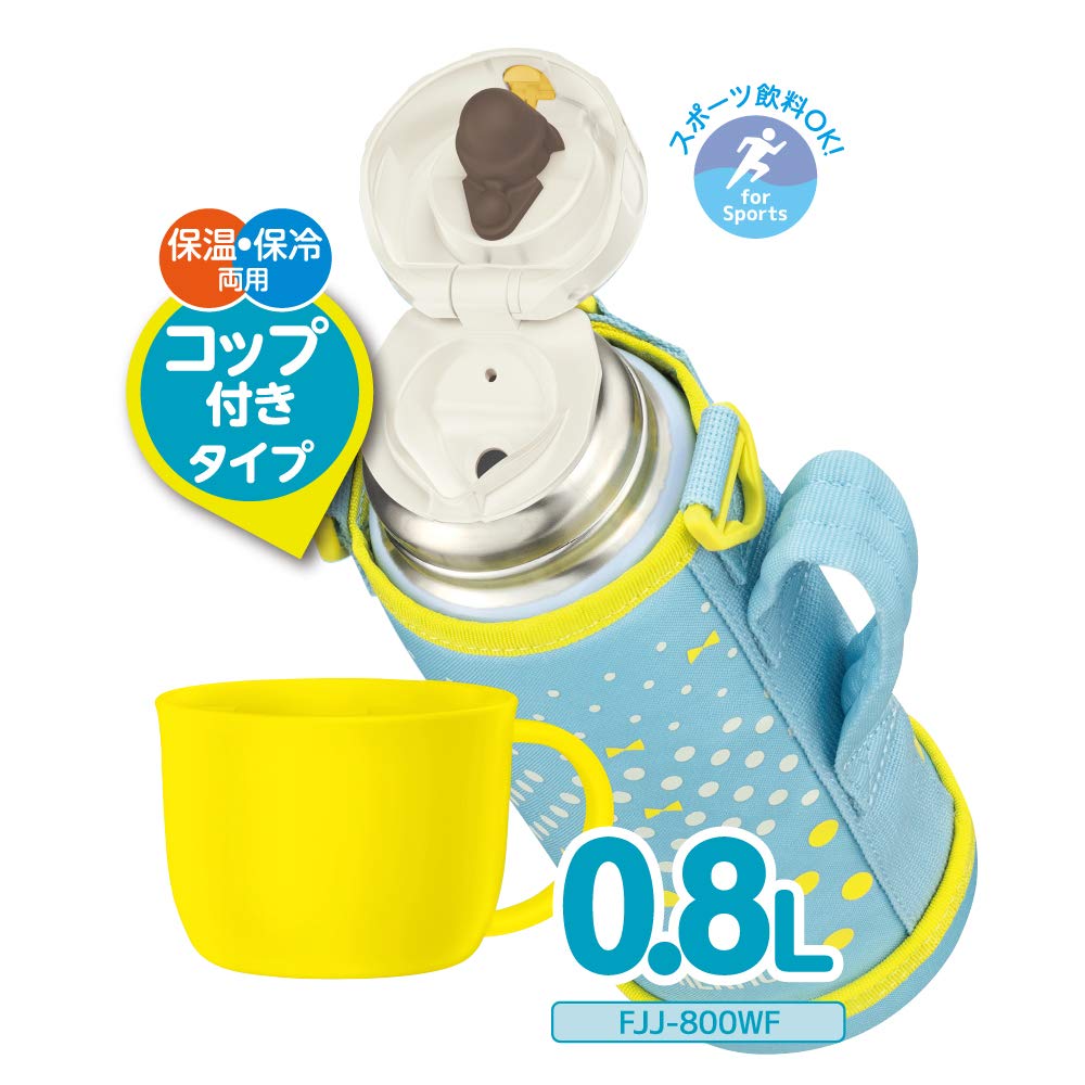 Thermos Vacuum Insulated Water Bottle 0.8L Mint Dot 2-Way Lid - Thermos Fjj-800Wf Mtd