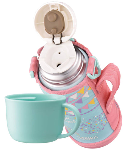 Thermos Vacuum Insulated Water Bottle 0.8L in Mint Flag Design 2-Way Fho-801Wf Mf