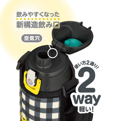 Thermos 1.0L Vacuum Insulated Black Water Bottle 2-Way Check Model Fjj-1000Wf