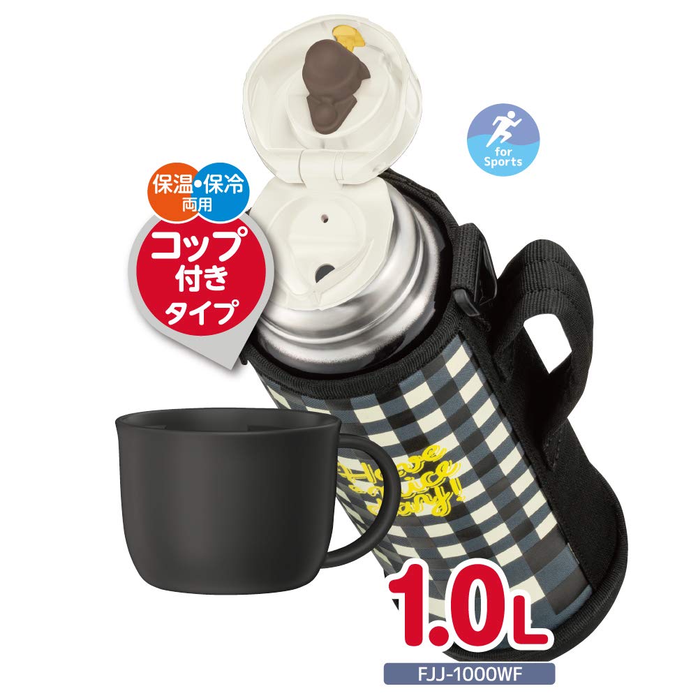 Thermos 1.0L Vacuum Insulated Black Water Bottle 2-Way Check Model Fjj-1000Wf