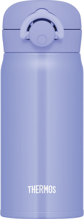 Thermos Vacuum Insulated Water Bottle Mobile Mug 350ml Blue-Purple JNR-353