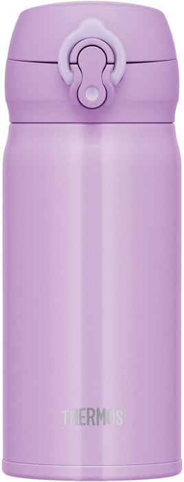 Thermos 350ml Lavender Vacuum Insulated Water Bottle Mobile Mug Jnl-355 Lv