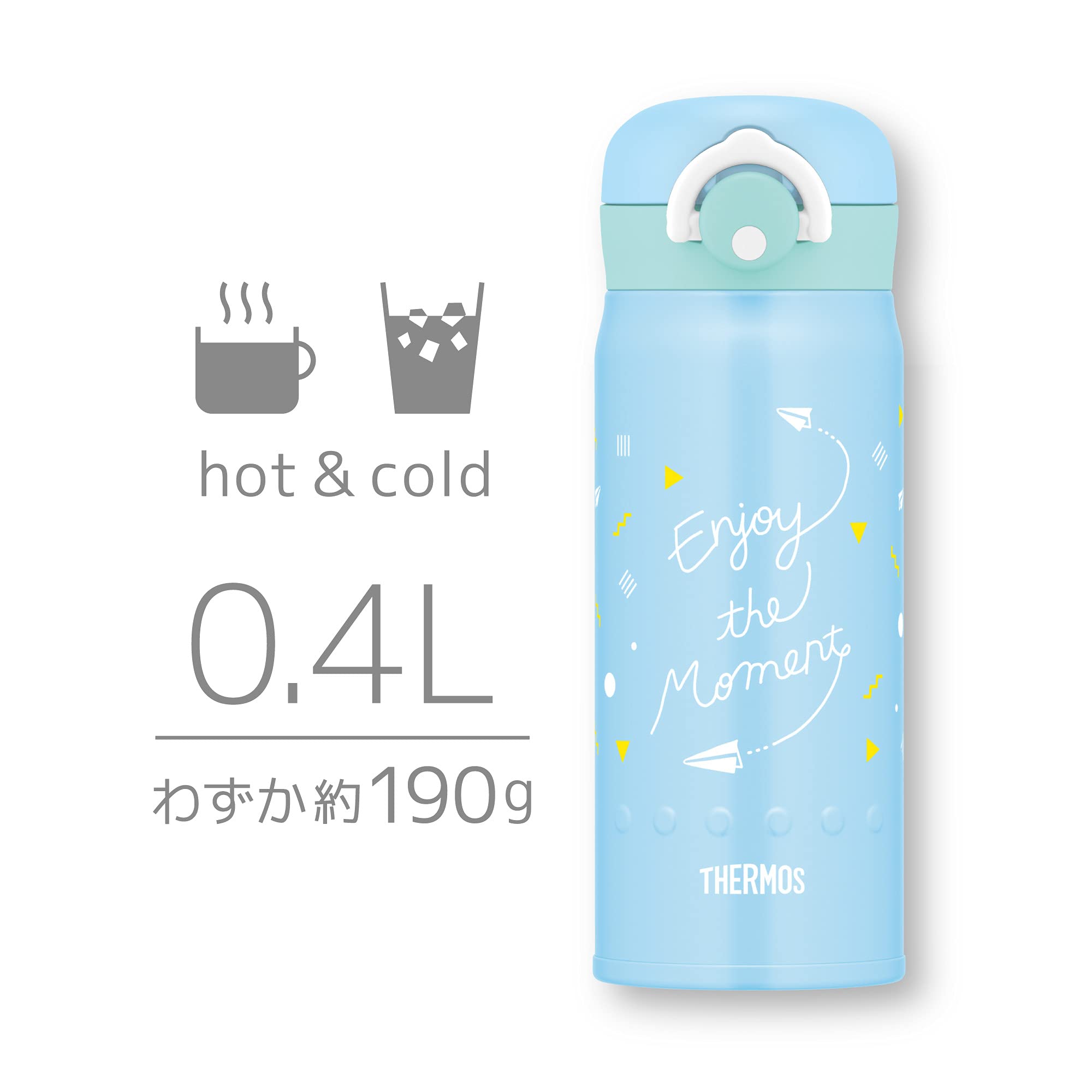 Thermos 400ml Vacuum Insulated Water Bottle Mobile Mug in Blue White - JNR-401 BLWH