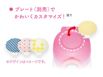 Thermos Vacuum Insulated Water Bottle Mobile Mug 400ml White Pink JNR-401