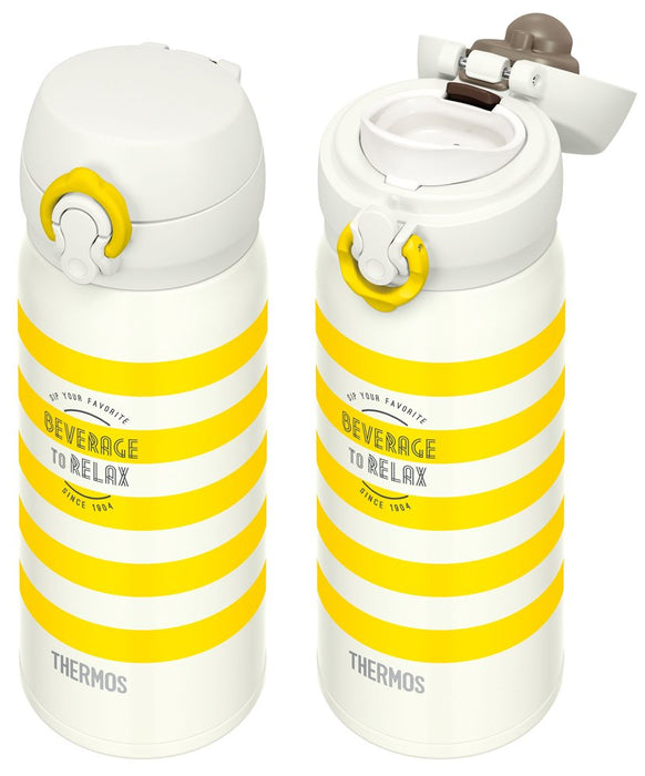 Thermos 400Ml Vacuum Insulated Water Bottle Mobile Mug in Yellow Border