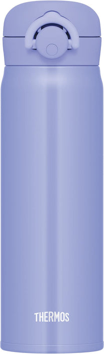 Thermos 藍紫色 500ml 真空保溫水瓶移動馬克杯 Jnr-503