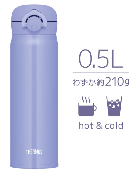 Thermos Blue Purple 500ml Vacuum Insulated Water Bottle Mobile Mug Jnr-503