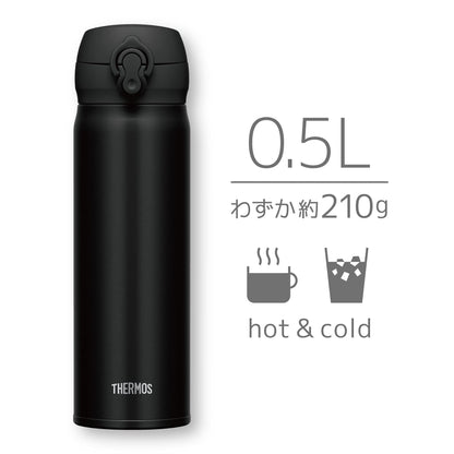 Thermos JNL-505 Vacuum Insulated 500ml Water Bottle Deep Black Mobile Mug