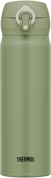 Thermos Vacuum Insulated Water Bottle Mobile Mug 500ml Khaki Jnl-505 Kki