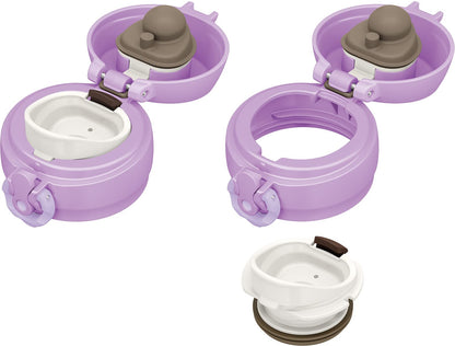 Thermos Brand 500ml Vacuum Insulated Water Bottle Lavender Mobile Mug JNL-505 LV