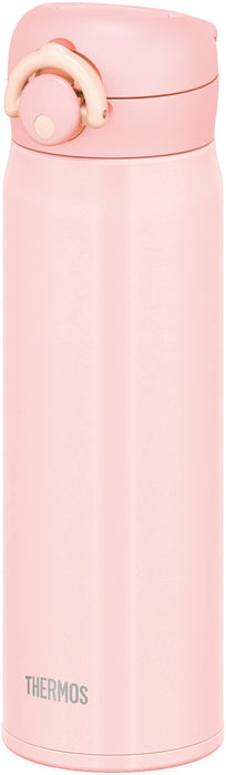 Thermos 500ml Vacuum Insulated Water Bottle Mobile Mug in Shell Pink