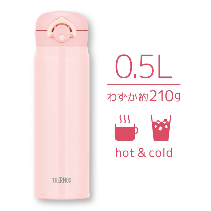 Thermos 500ml 真空保溫水瓶移動馬克杯帶殼粉紅色