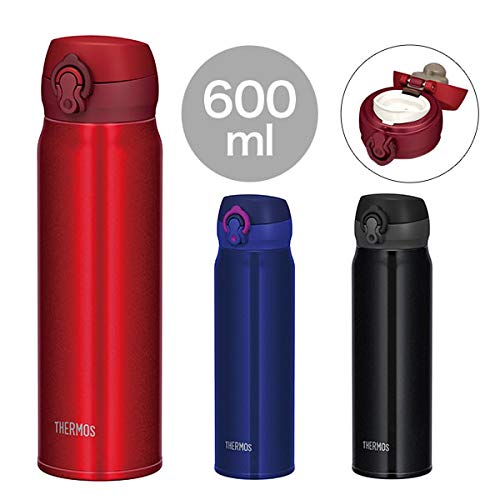 Thermos 600ml Pearl Black Vacuum Insulated Water Bottle Mobile Mug JNL-604 PBK