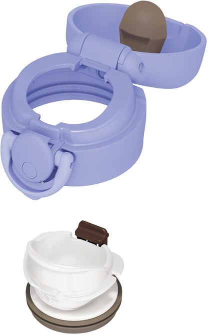 Thermos Vacuum Insulated 750ml Mobile Mug Blue Purple Water Bottle Jnr-753