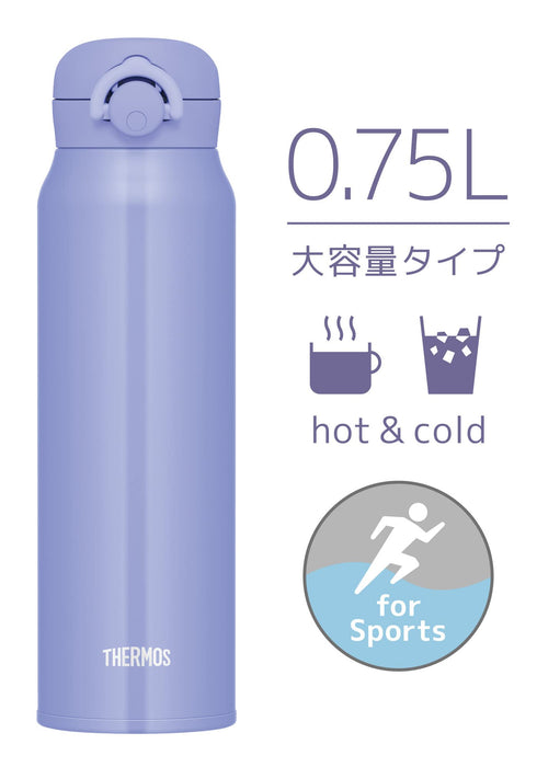 Thermos Vacuum Insulated 750ml Mobile Mug Blue Purple Water Bottle Jnr-753
