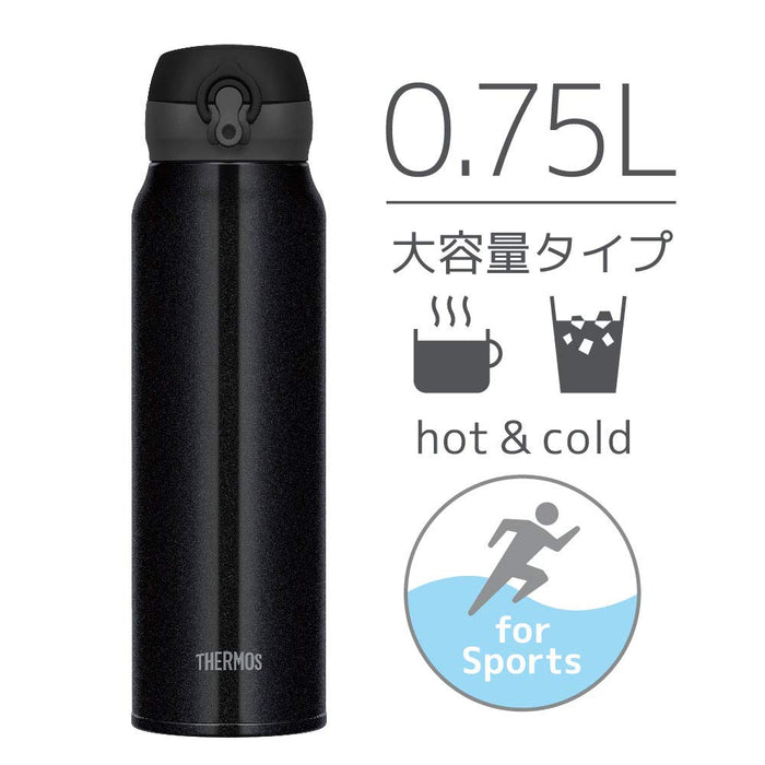 Thermos 750ml Vacuum Insulated Water Bottle Mobile Mug in Pearl Black
