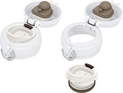 Thermos 750ml Vacuum Insulated Water Bottle Mobile Mug in White Gray