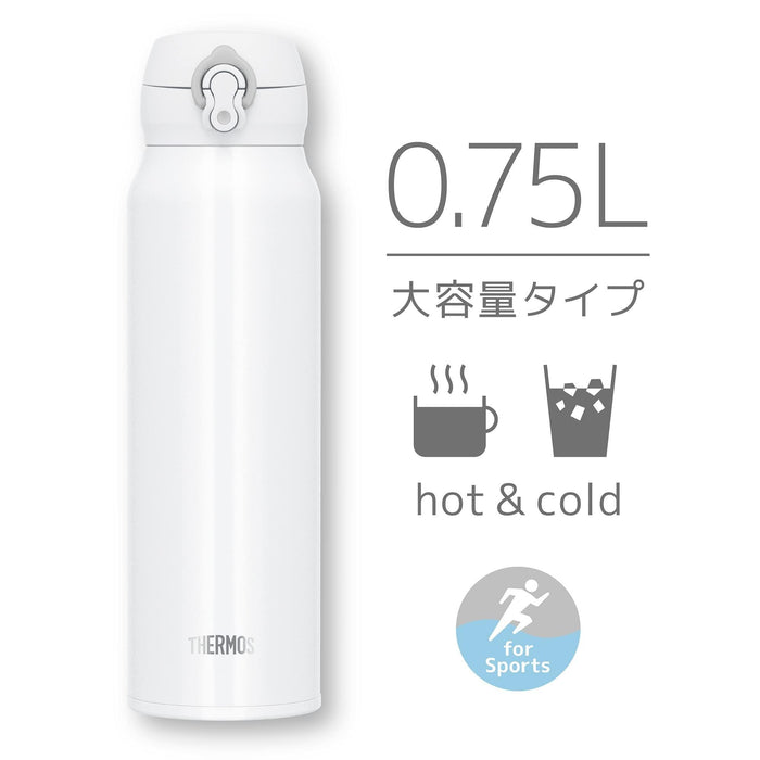 Thermos 750ml Vacuum Insulated Water Bottle Mobile Mug in White Gray