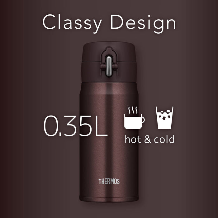 Thermos 350Ml Vacuum Insulated Portable Water Bottle Mug in Brown - Joh-350 Bw