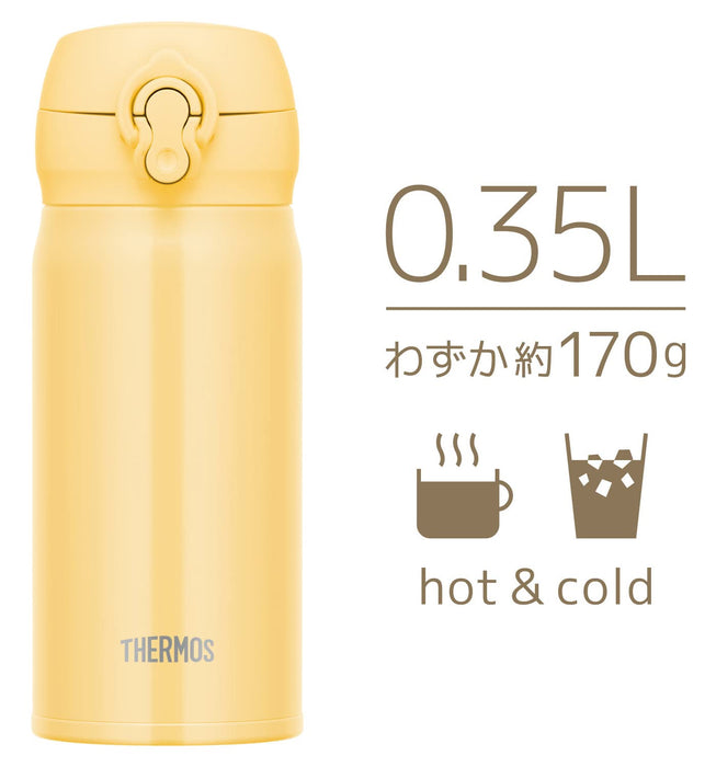 Thermos JNL-356 Cry 350 毫升不锈钢水瓶 - 真空隔热易清洁奶油黄色