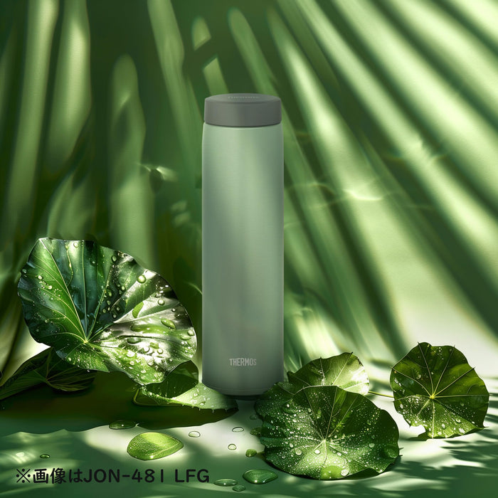 Thermos 350ml Leaf Green Stainless Steel Vacuum Insulated Water Bottle - Easy Clean Screw Cap Leak-Proof