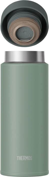 Thermos 350ml Leaf Green Stainless Steel Vacuum Insulated Water Bottle - Easy Clean Screw Cap Leak-Proof