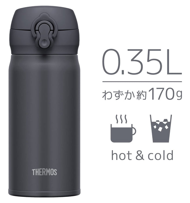 Thermos JNL-356 SMB Vacuum Insulated Stainless Steel Water Bottle 350ml Smoke Black Lightweight and Easy-To-Clean
