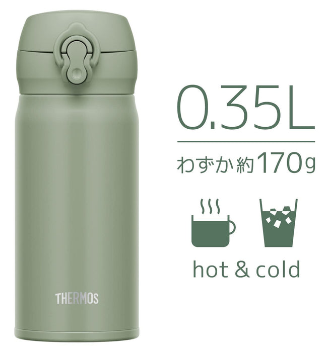 Thermos JNL-356 SMKKI Stainless Steel Water Bottle Insulated 350ml Mug Lightweight One-Touch Open Smoke Khaki