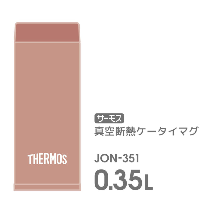 Thermos Jon-351 Trc 350 毫升不锈钢真空保温水瓶 赤陶色