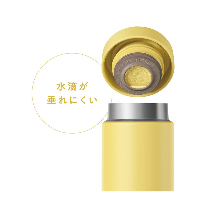 Thermos 350 毫升黃色不鏽鋼真空保溫水瓶易清潔便攜式馬克杯 Jon-350 Y